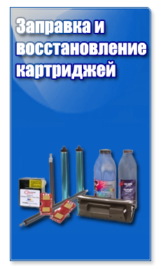 �������� � �������������� ����������