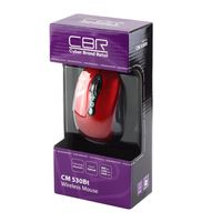 CM 530Bt Red