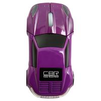 MF 500 Lambo Purple